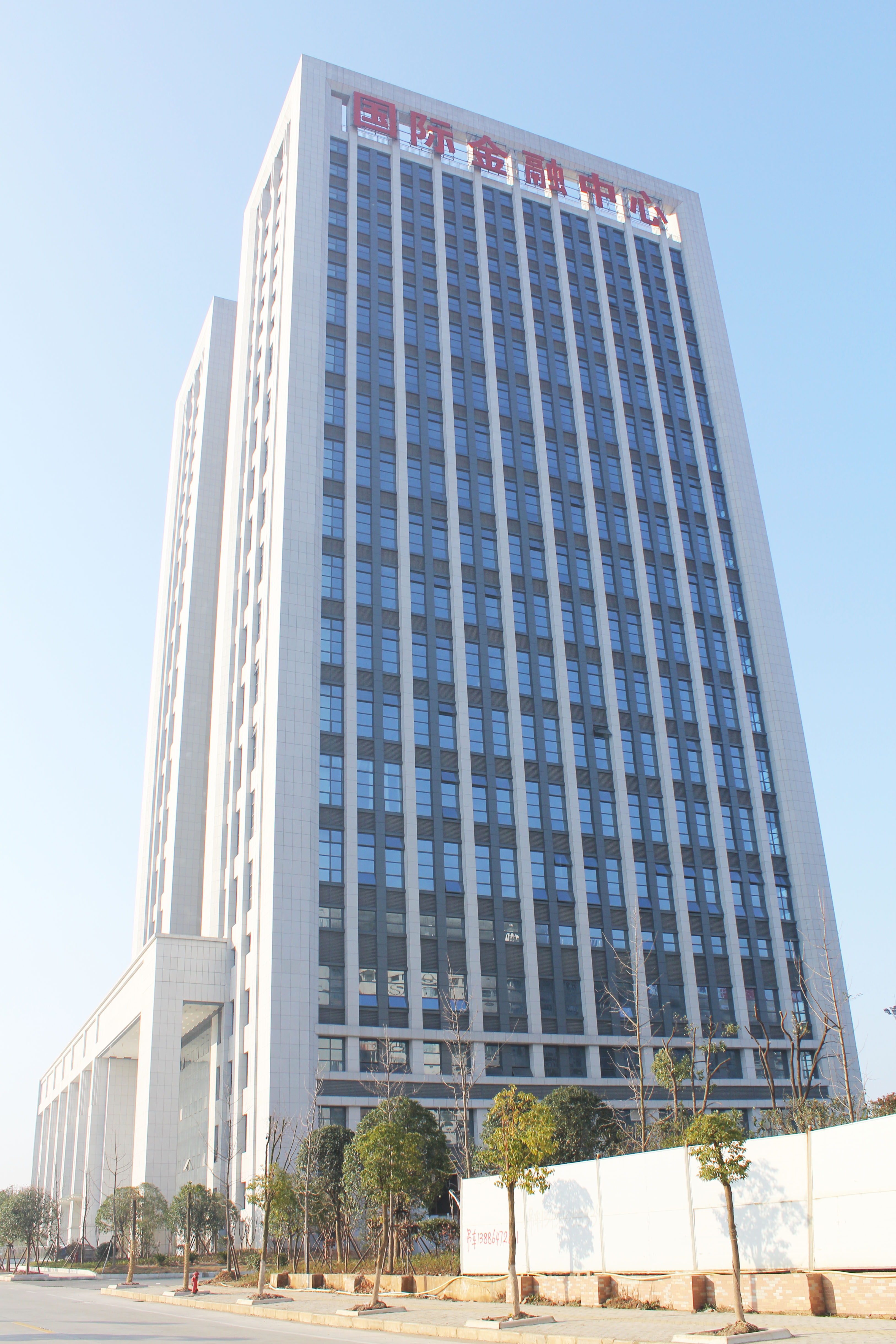 ��ұ�н��ڷ���(w��)����-������̩�����������޹�˾